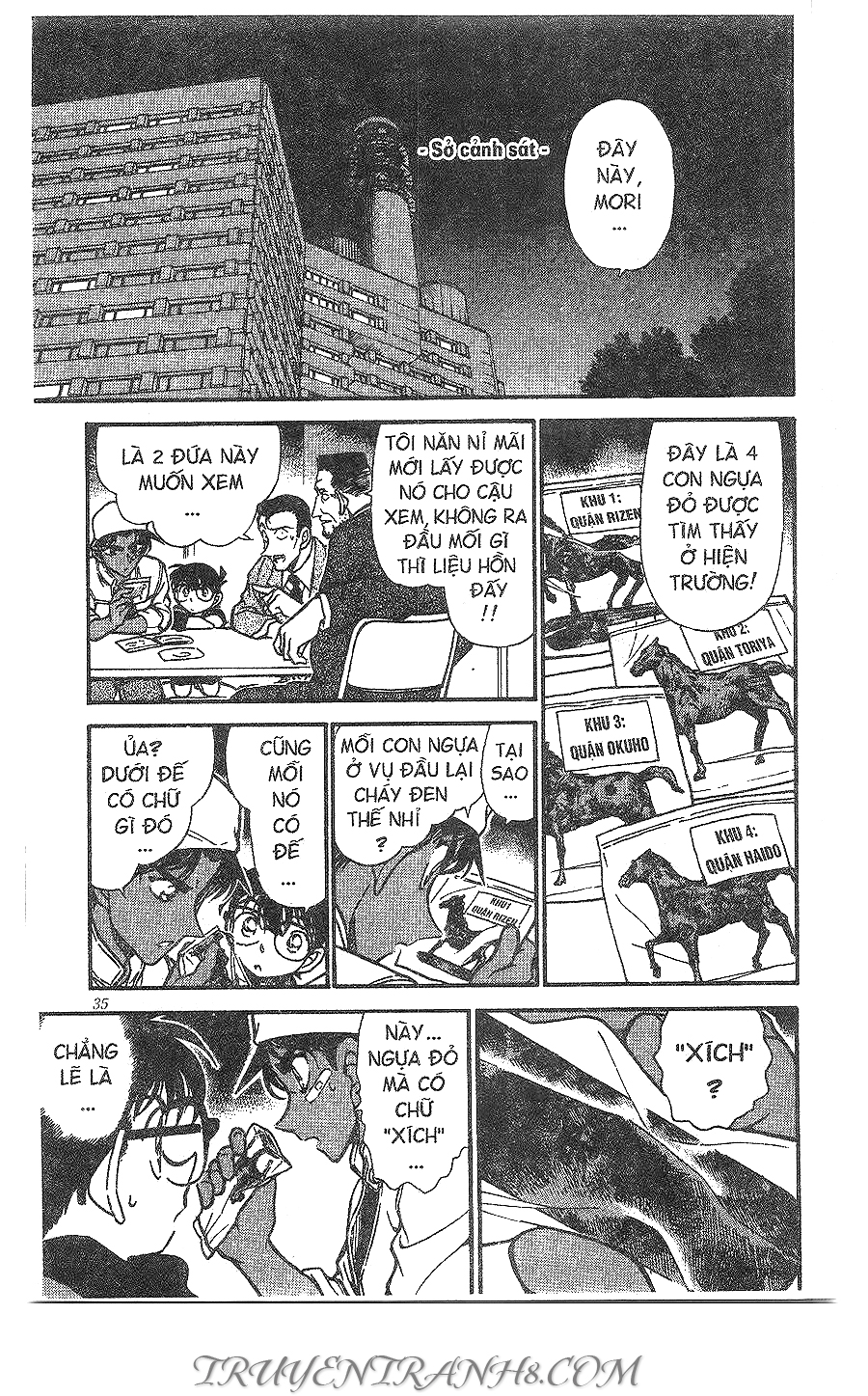 Chương 394 - trang 15