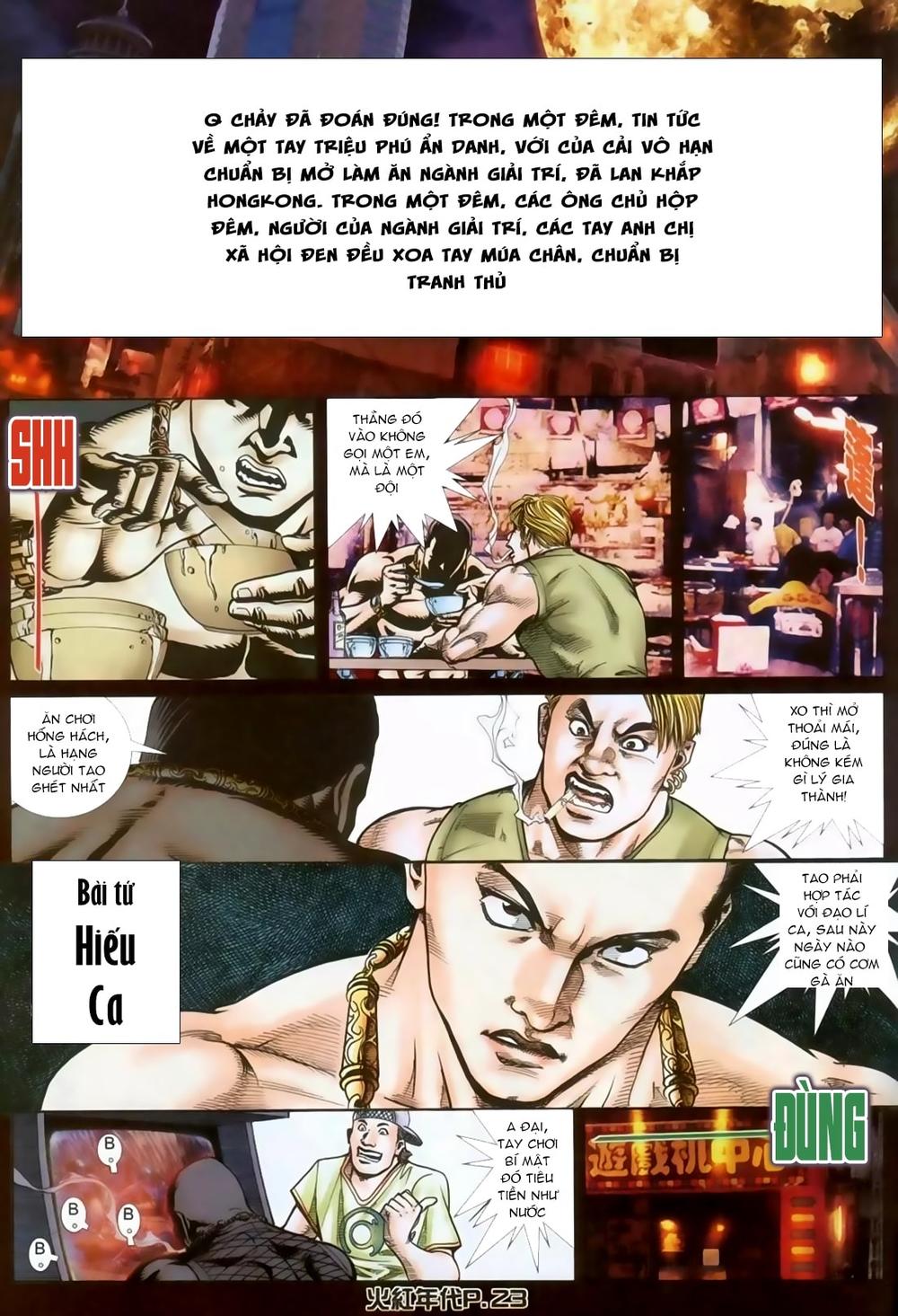 Trang 20