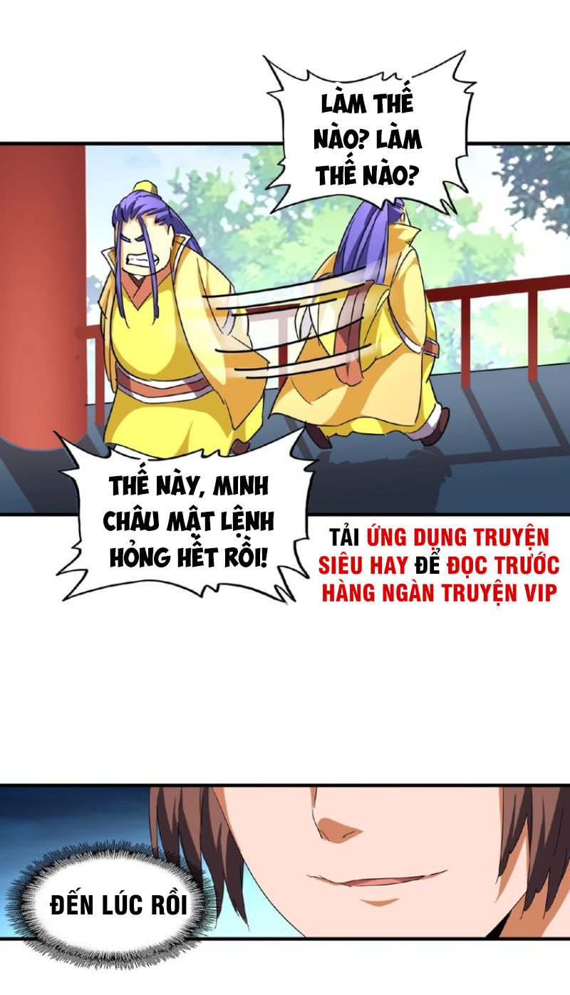 Trang 7