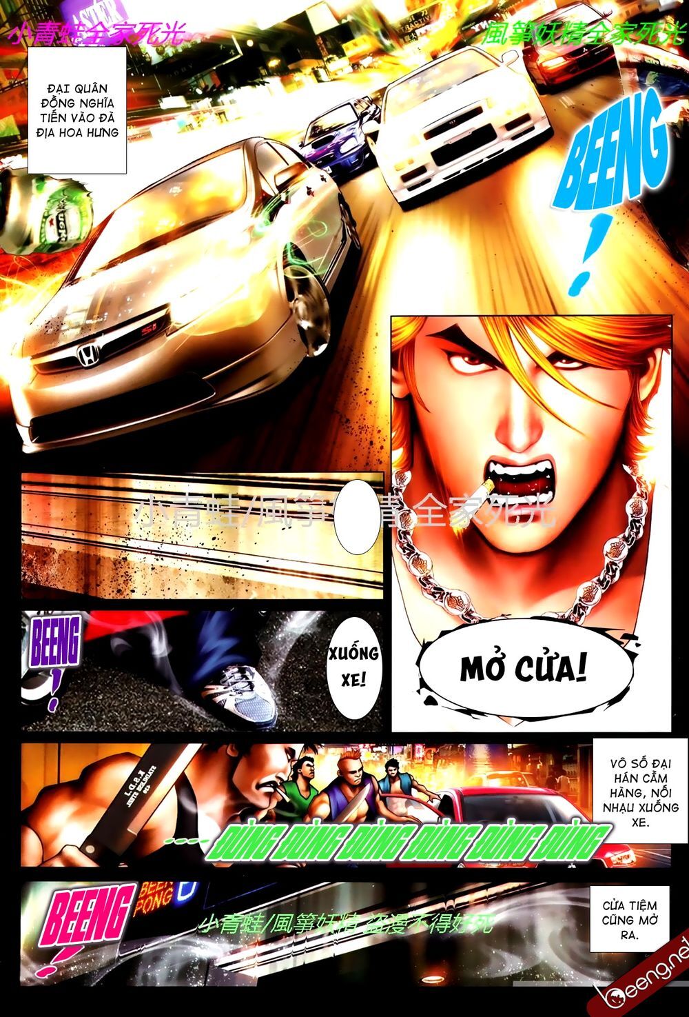 Trang 7