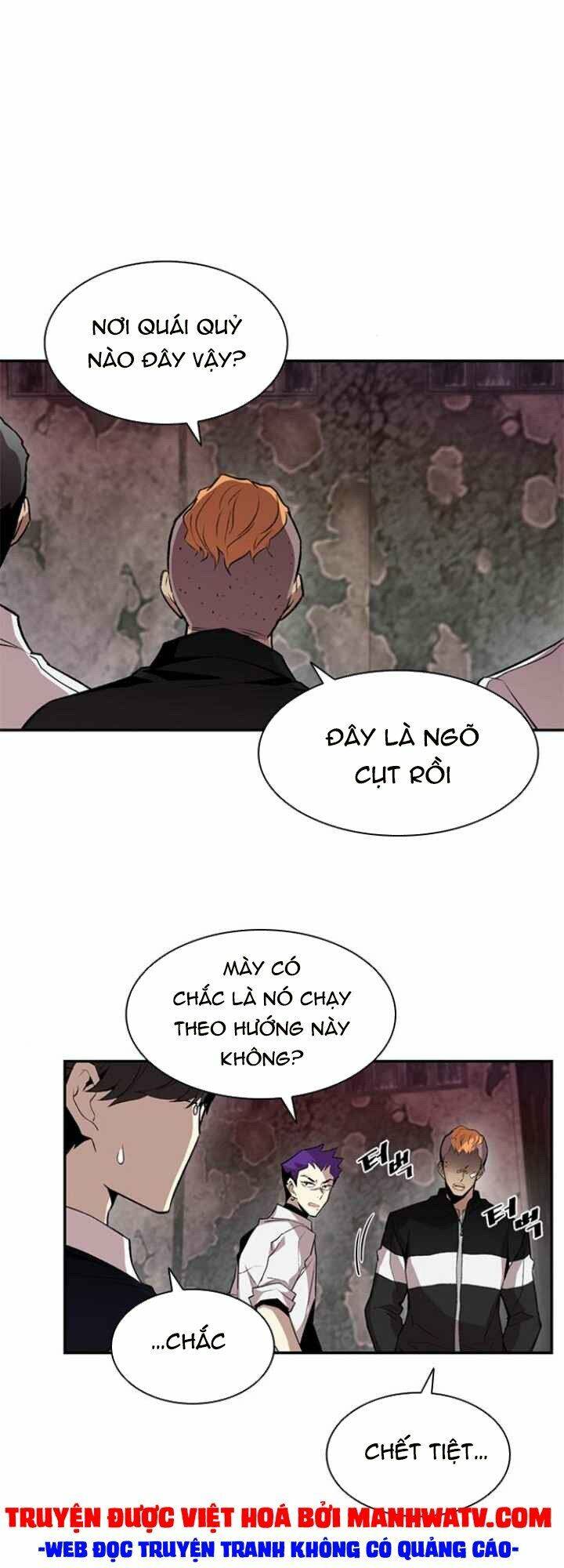 Trang 38