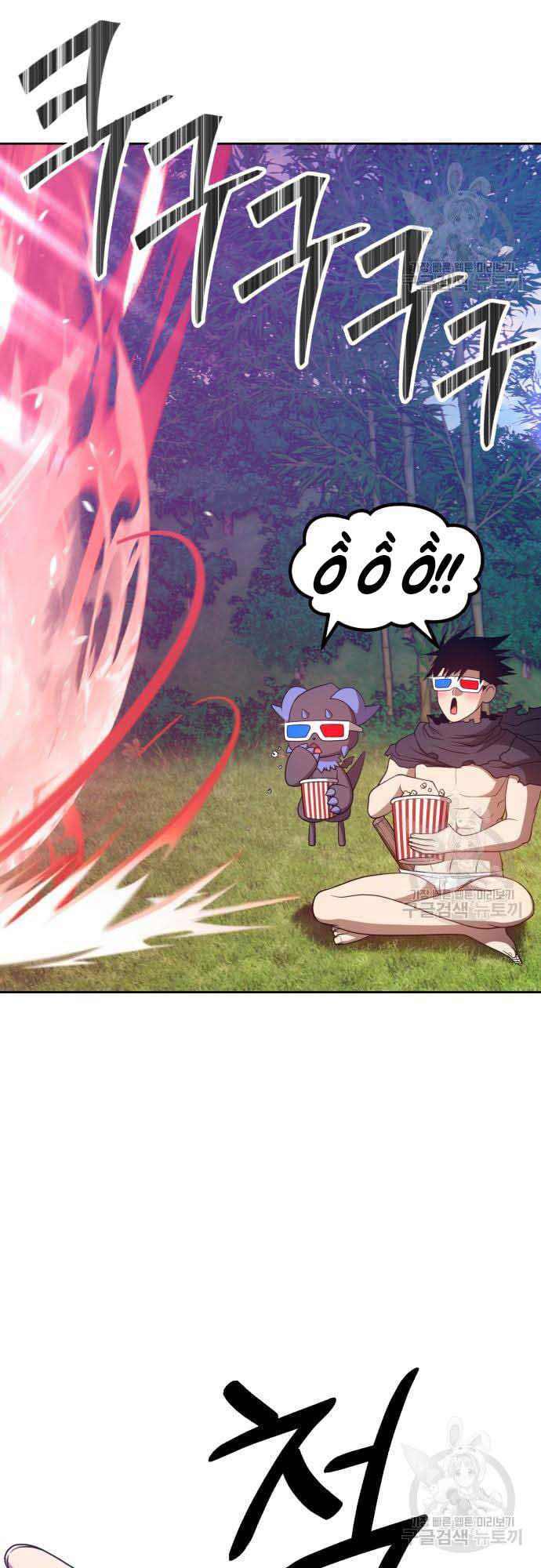 Chương 37 - trang 49
