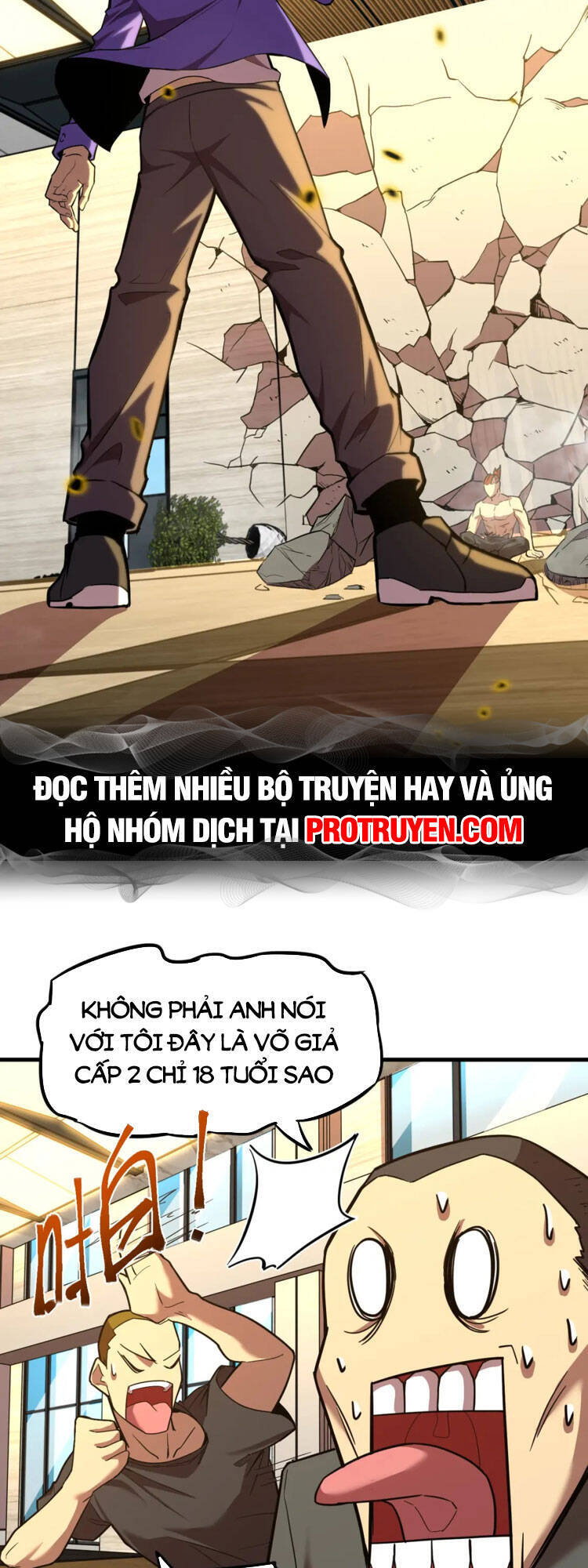 Trang 2