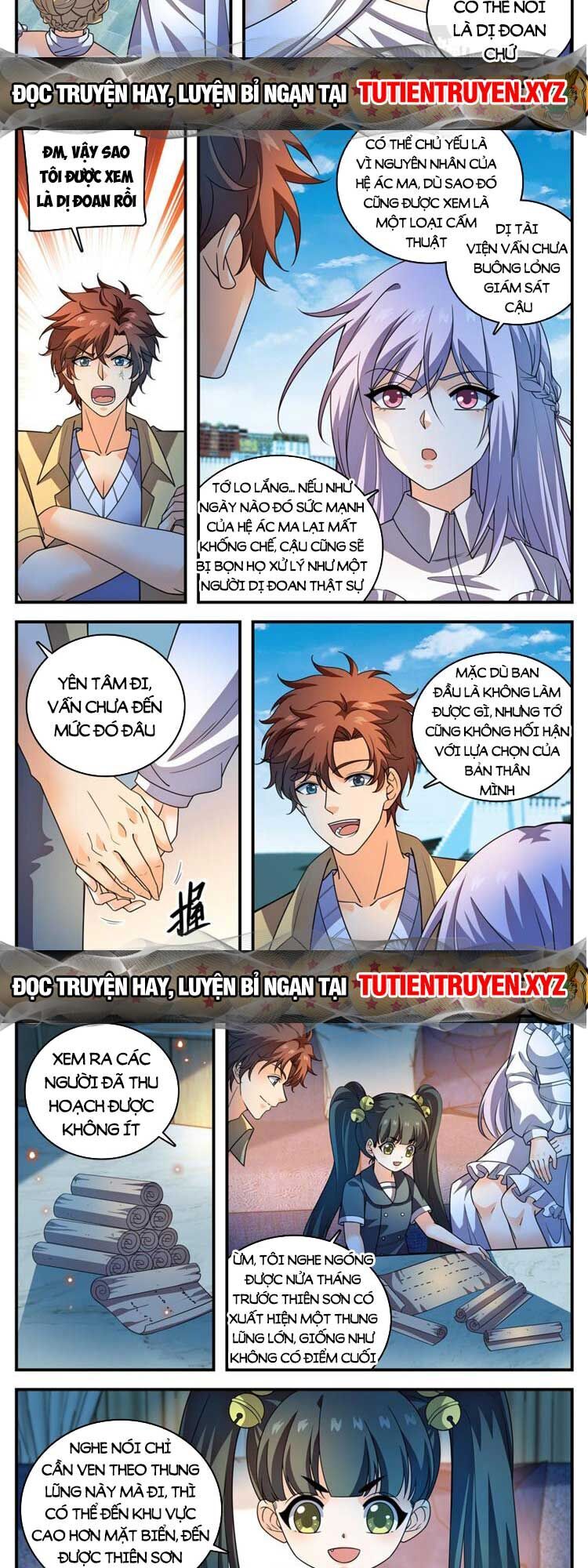 Trang 3