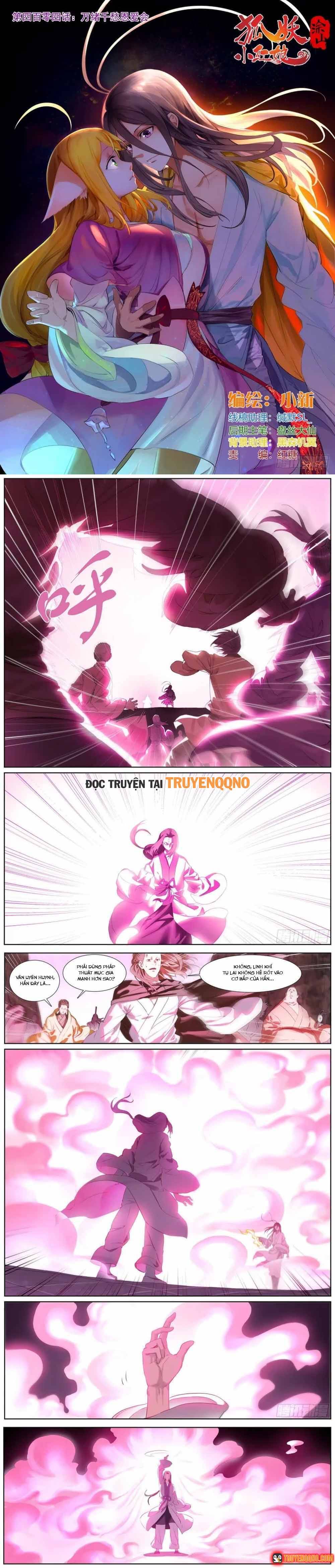 Trang 2
