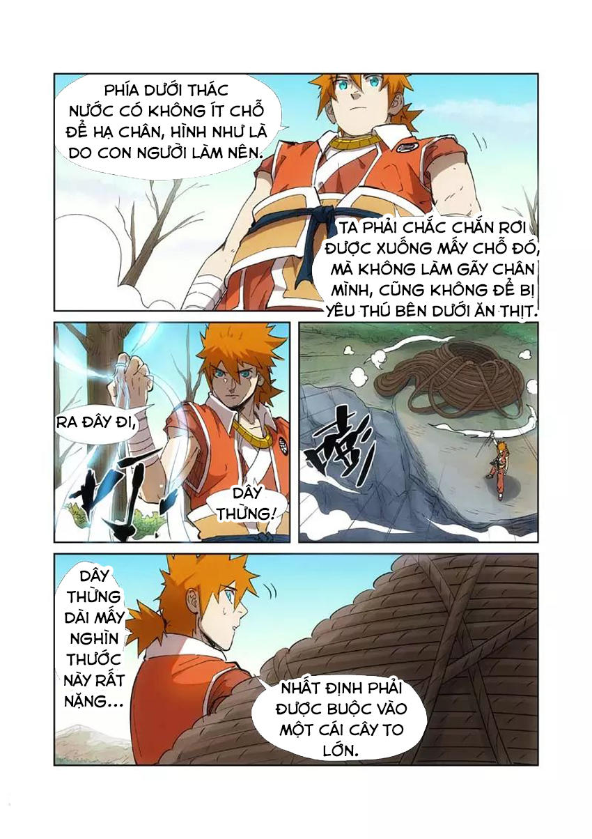 Trang 7