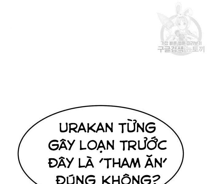 Trang 122
