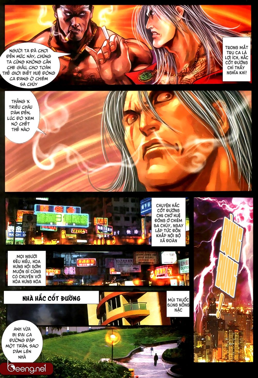 Trang 6