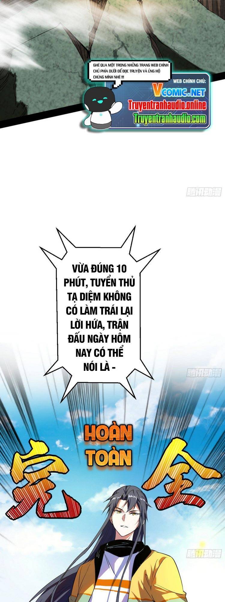 Trang 37