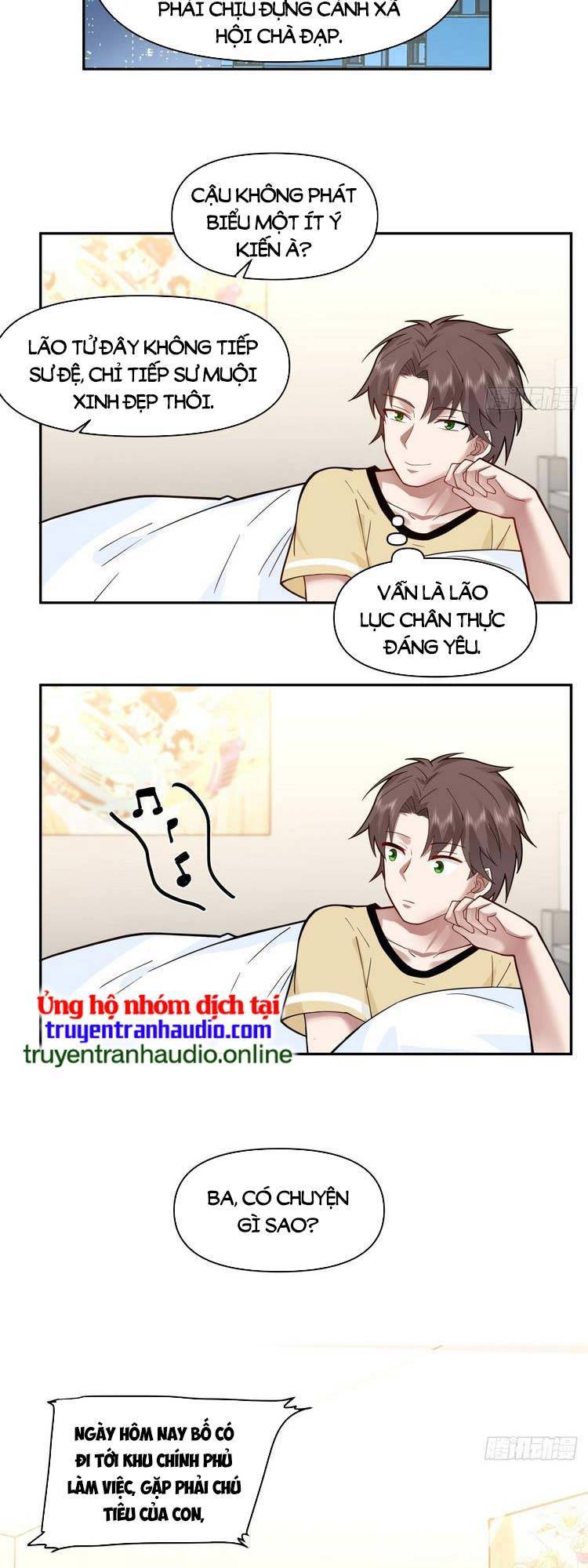 Trang 2