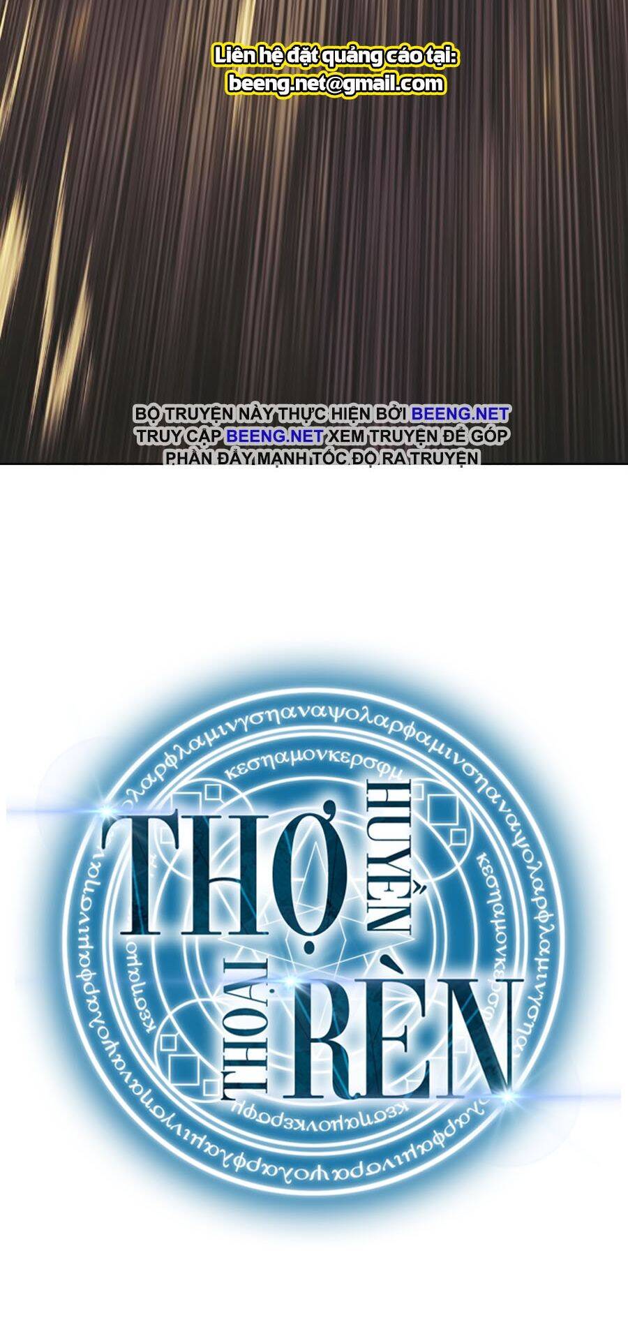Chương 65 - trang 130