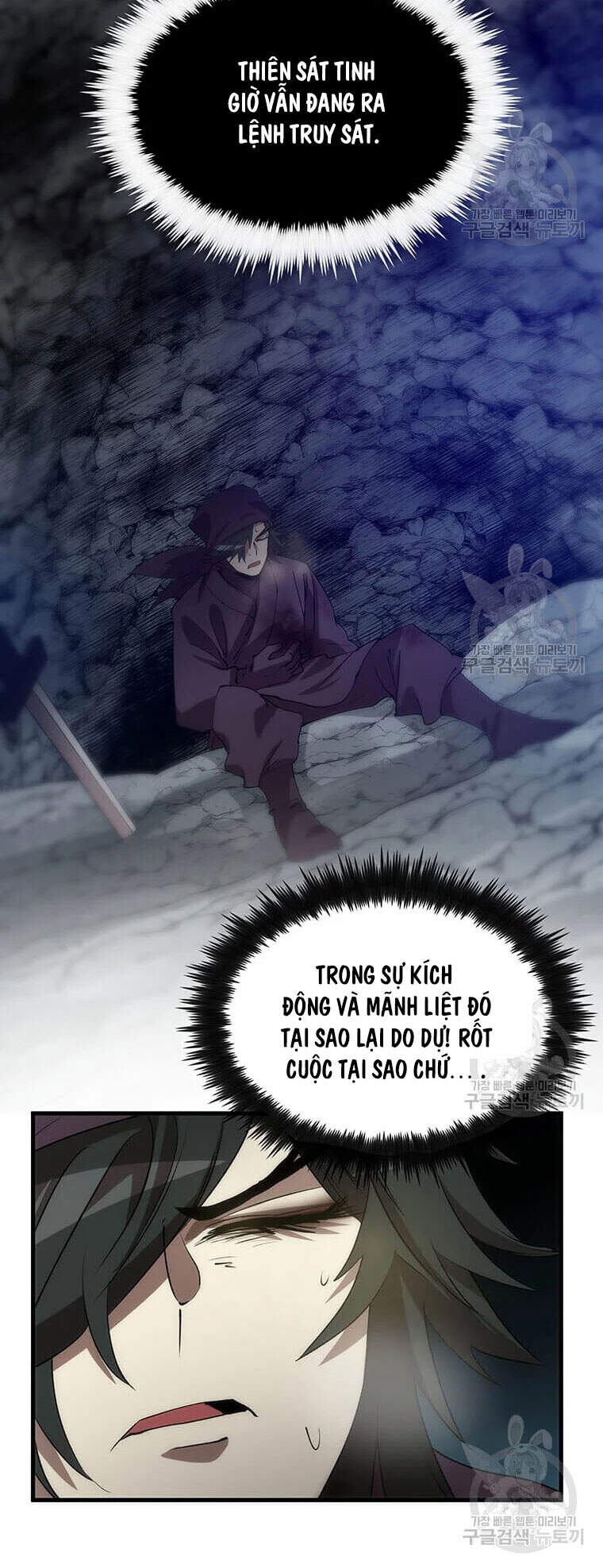 Chương 64 - trang 81