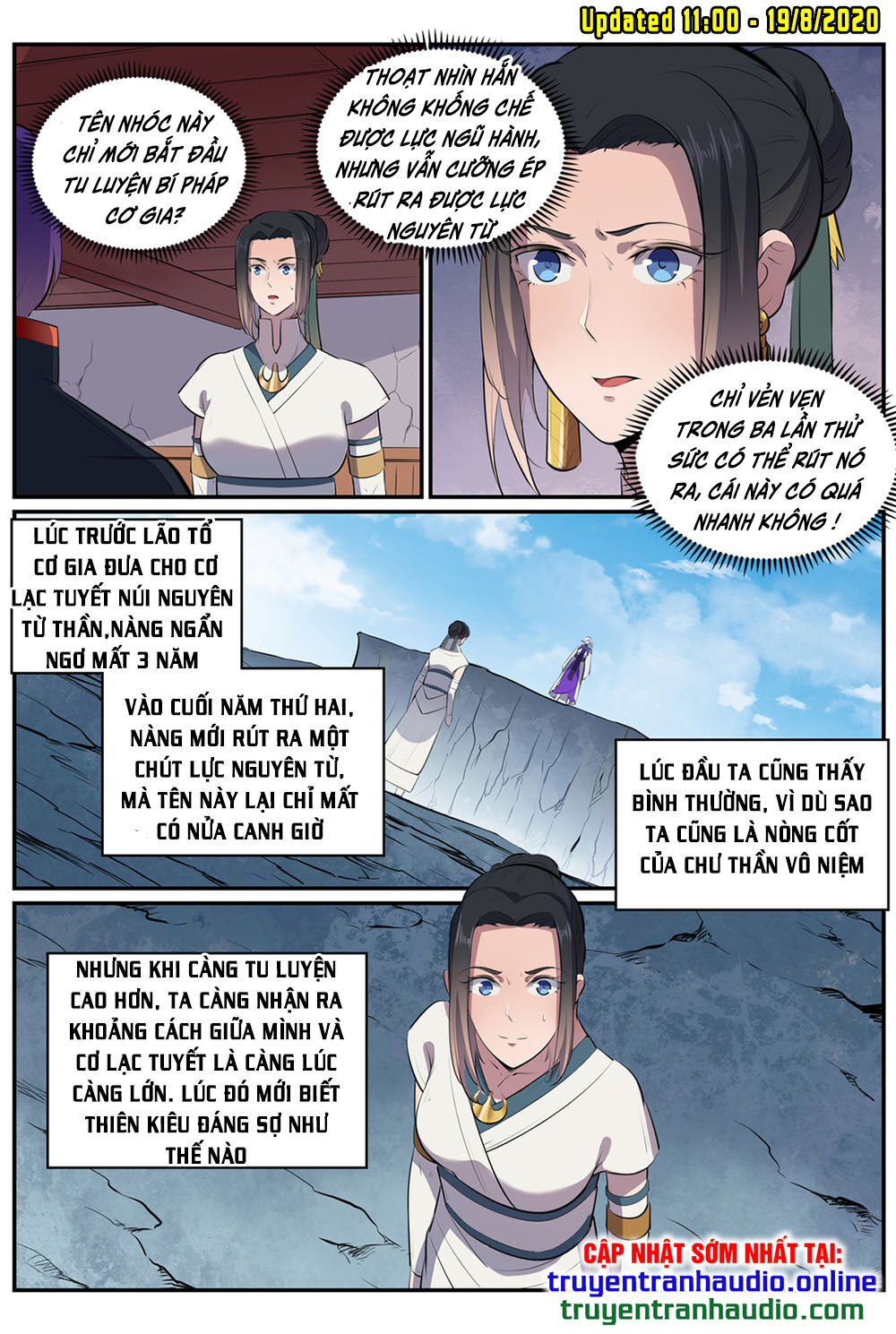 Trang 7