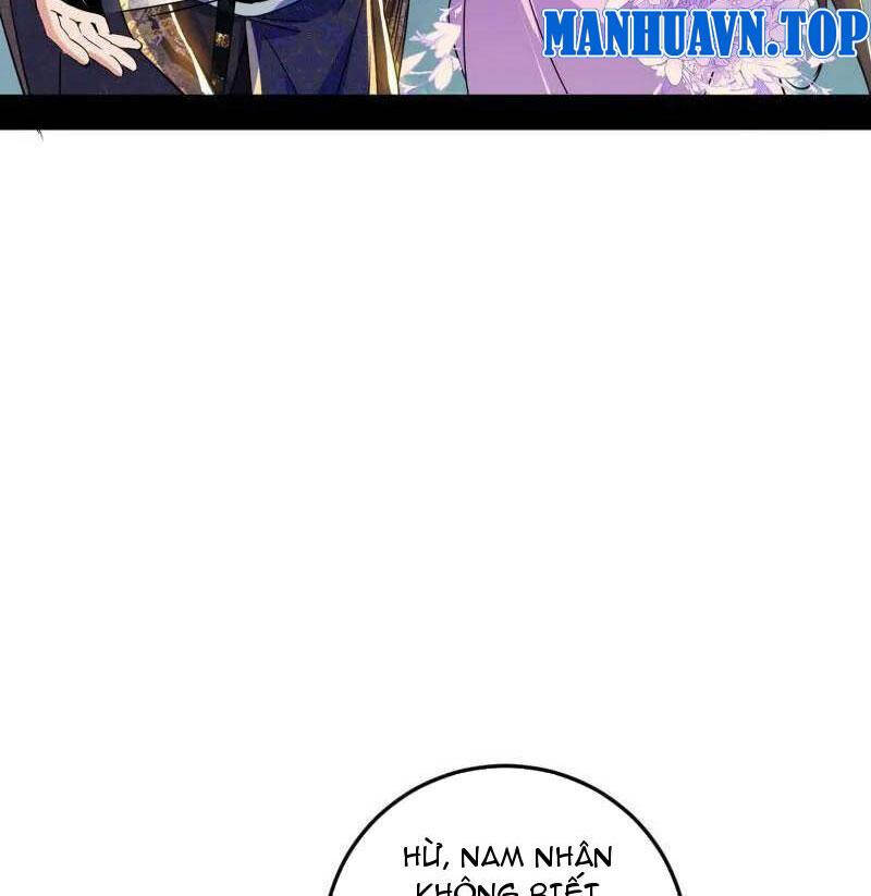 Trang 83