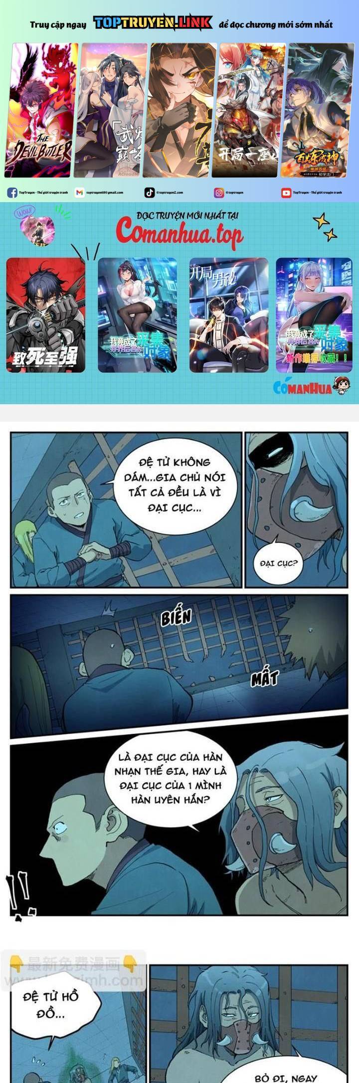 Trang 2