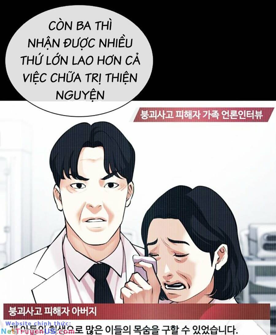 Trang 123