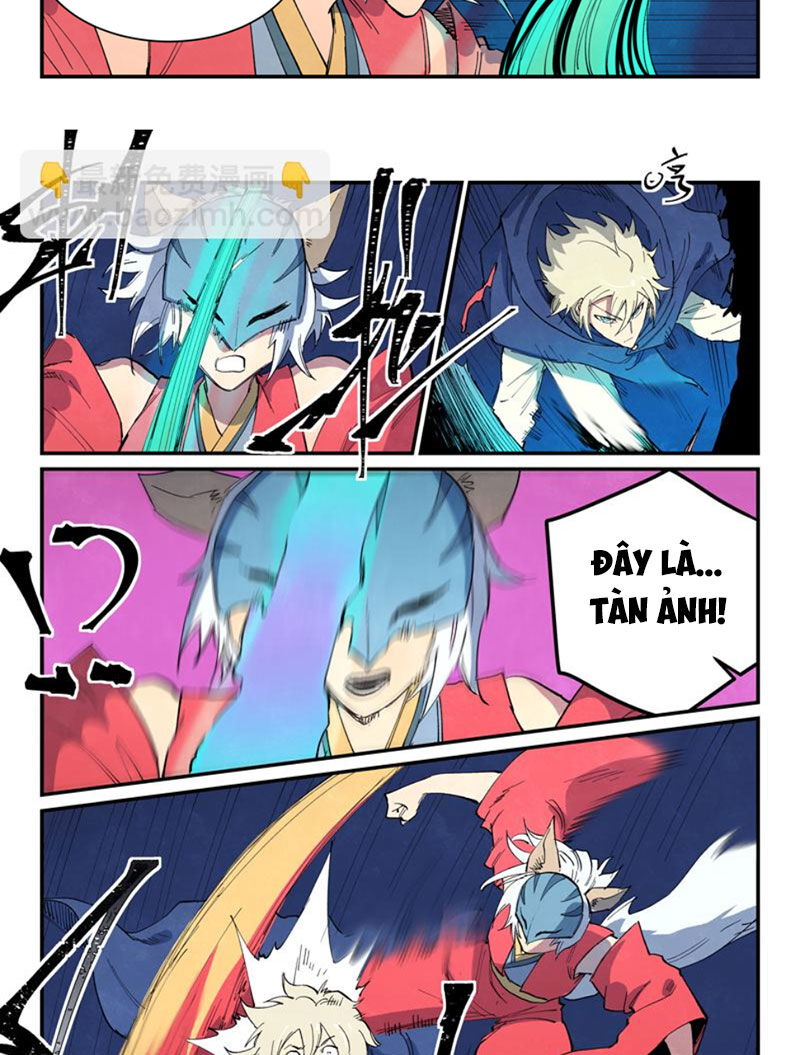 Trang 3