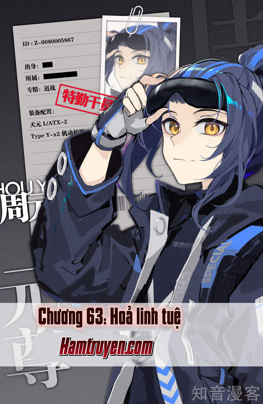 Chương 63 - trang 2