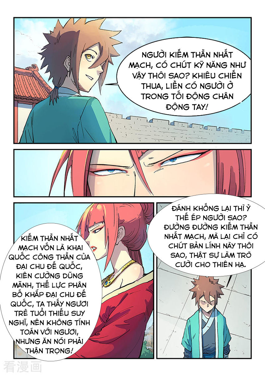 Trang 4