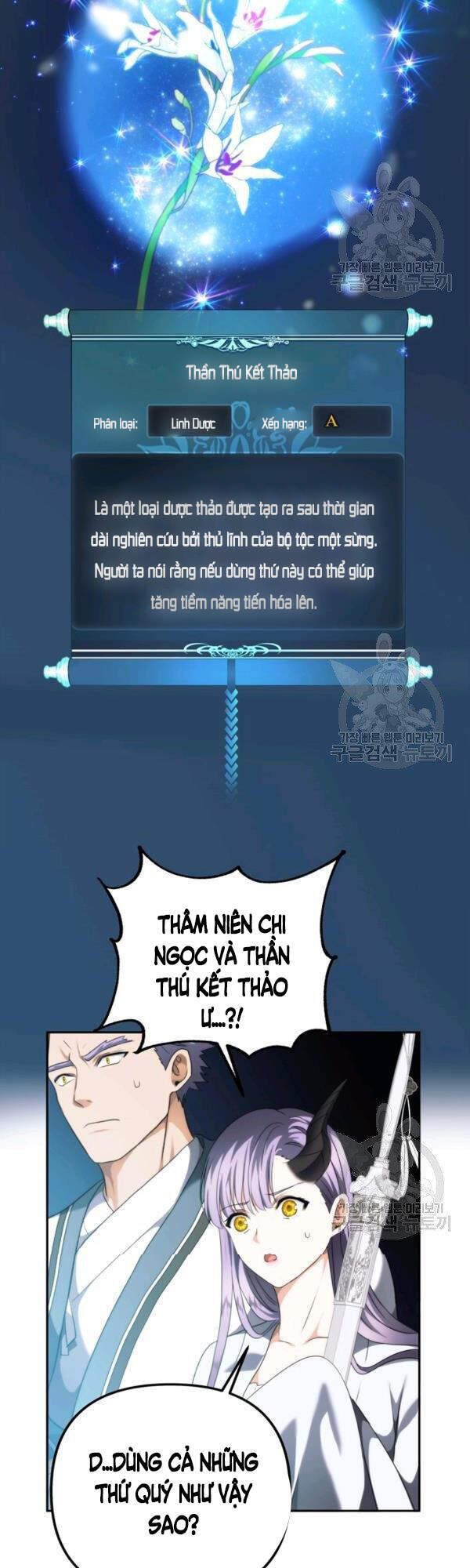 Chương 93 - trang 18