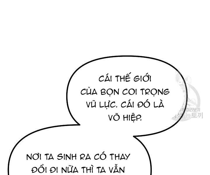 Trang 119