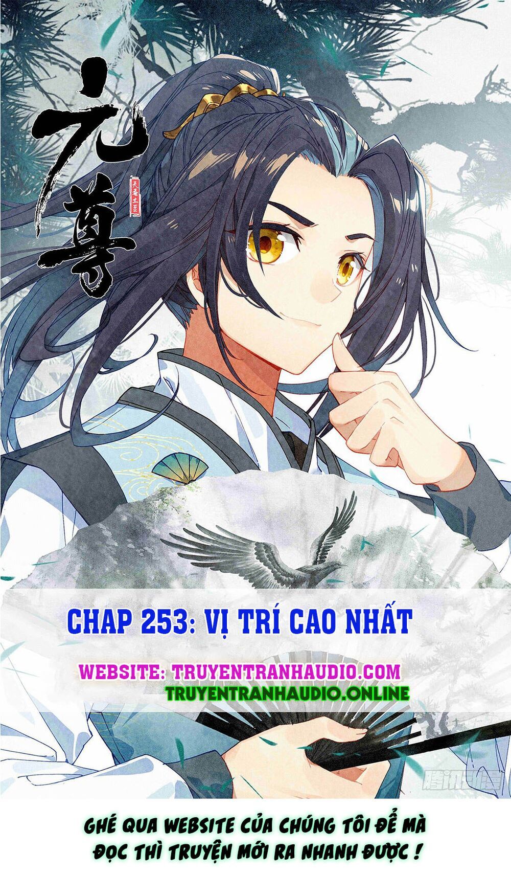Chương 253.5 - trang 1