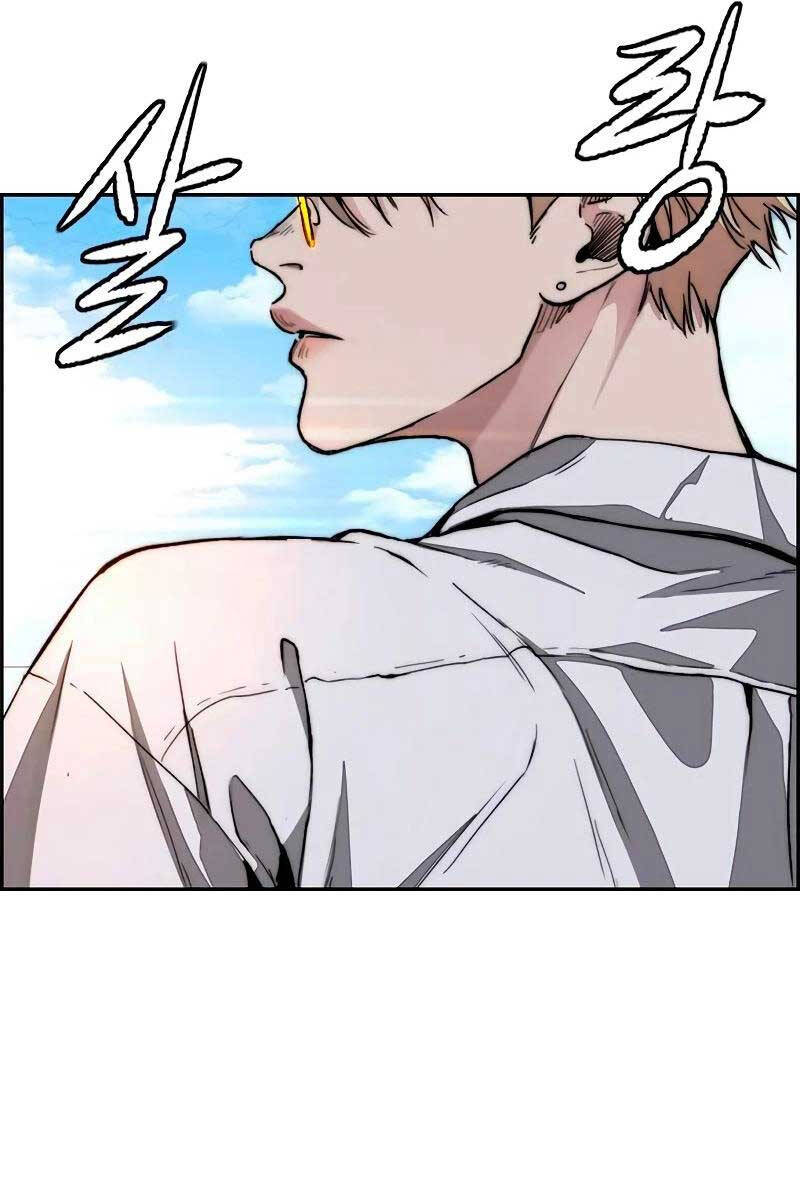 Trang 186