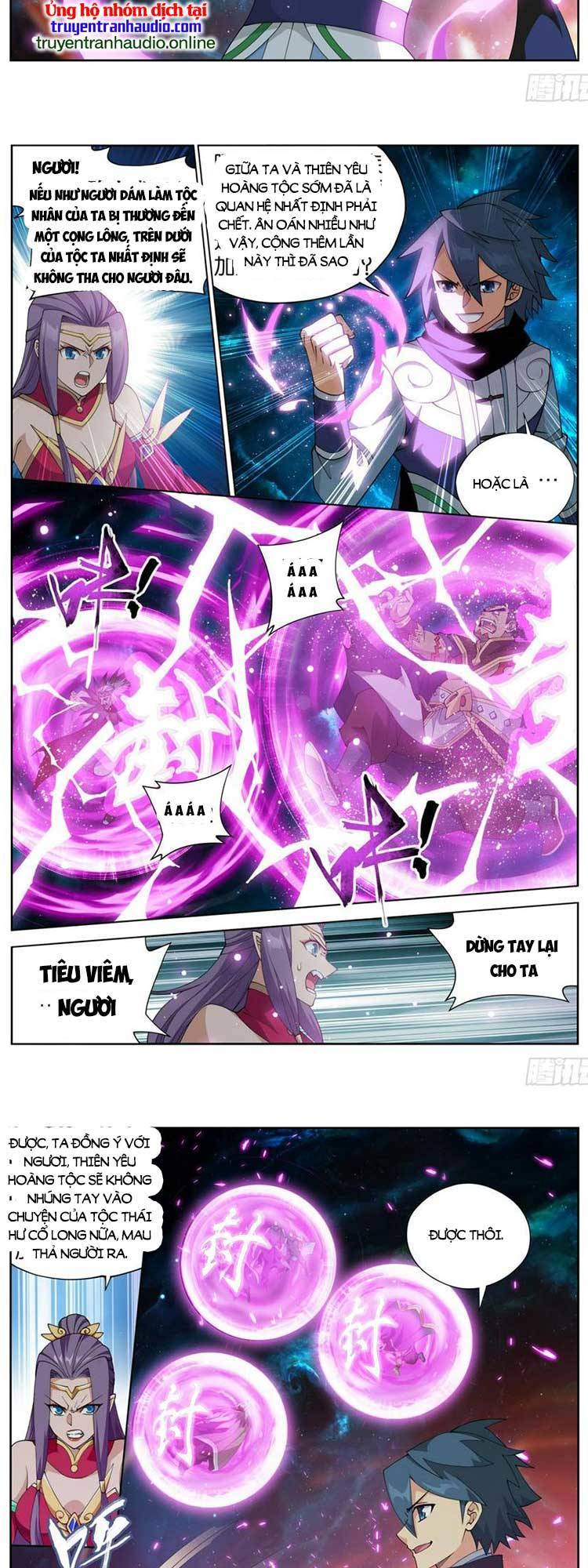 Trang 2