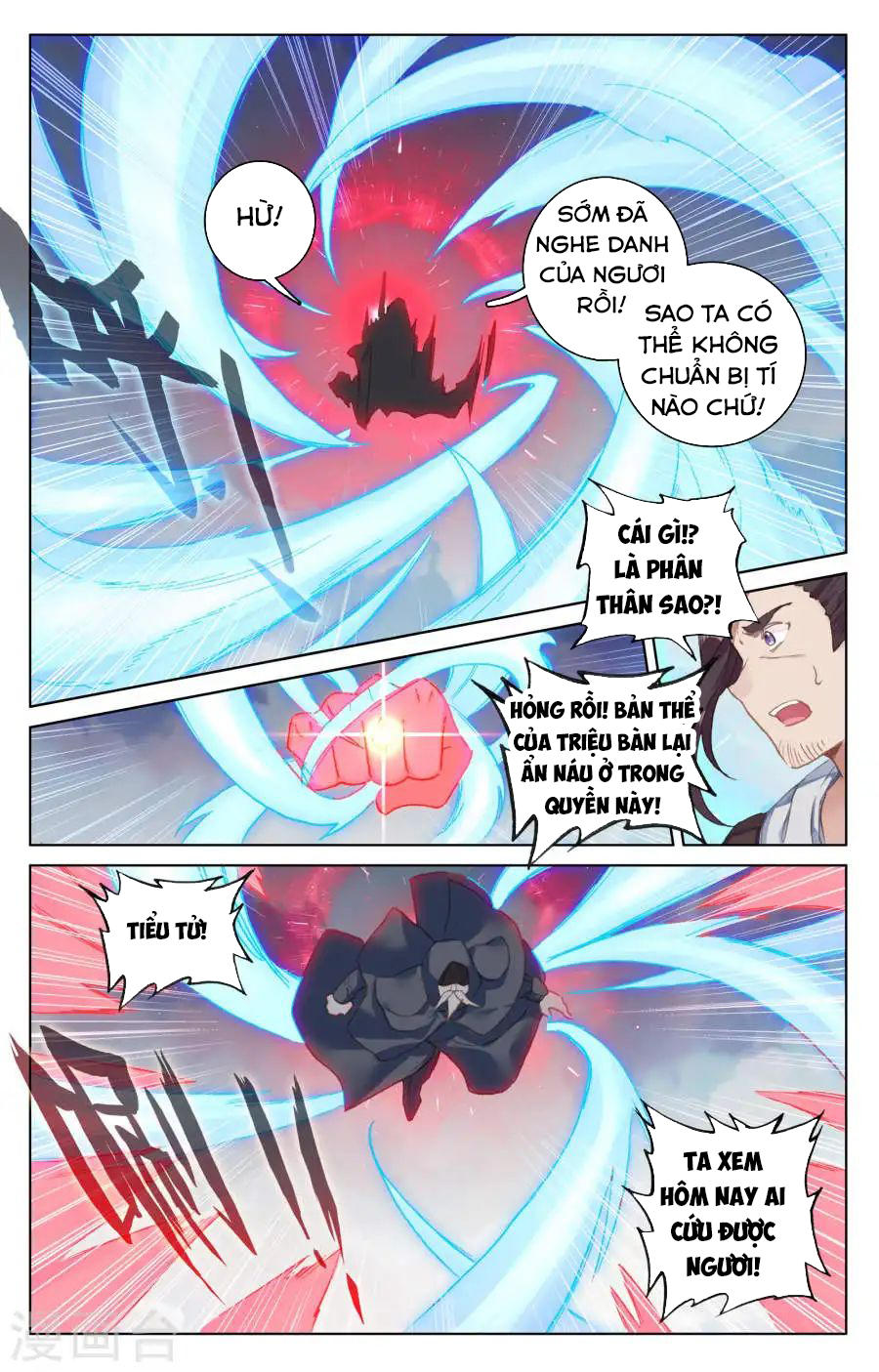 Trang 13
