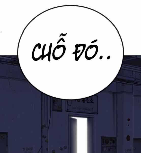 Trang 185