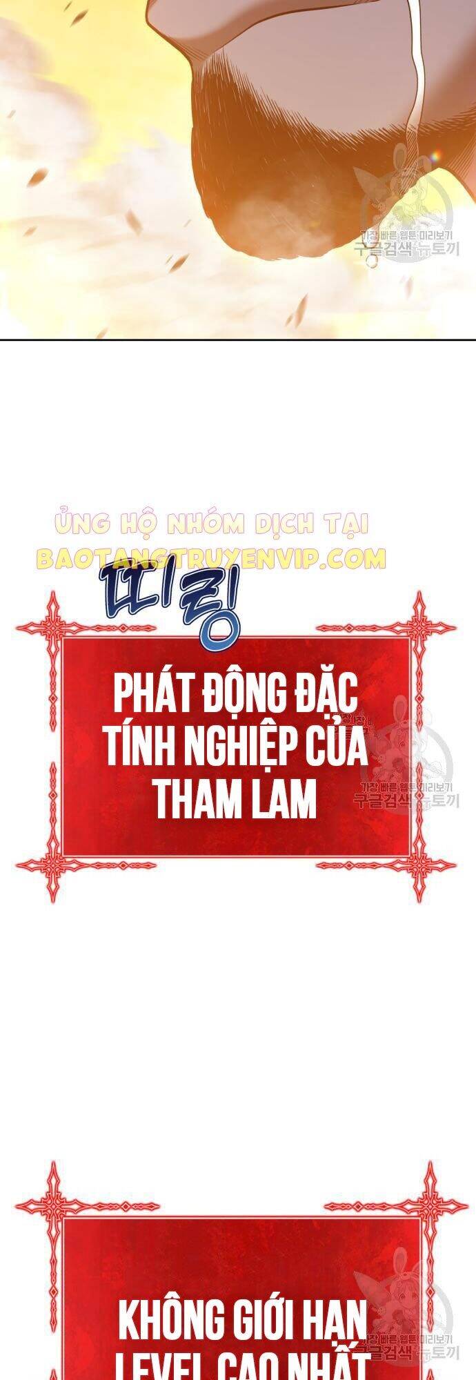 Chương 43 - trang 71