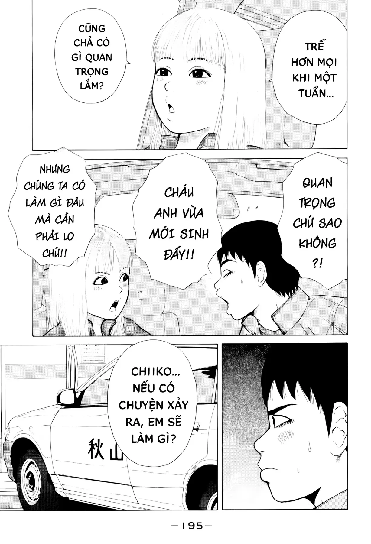 Chương 55 - trang 12