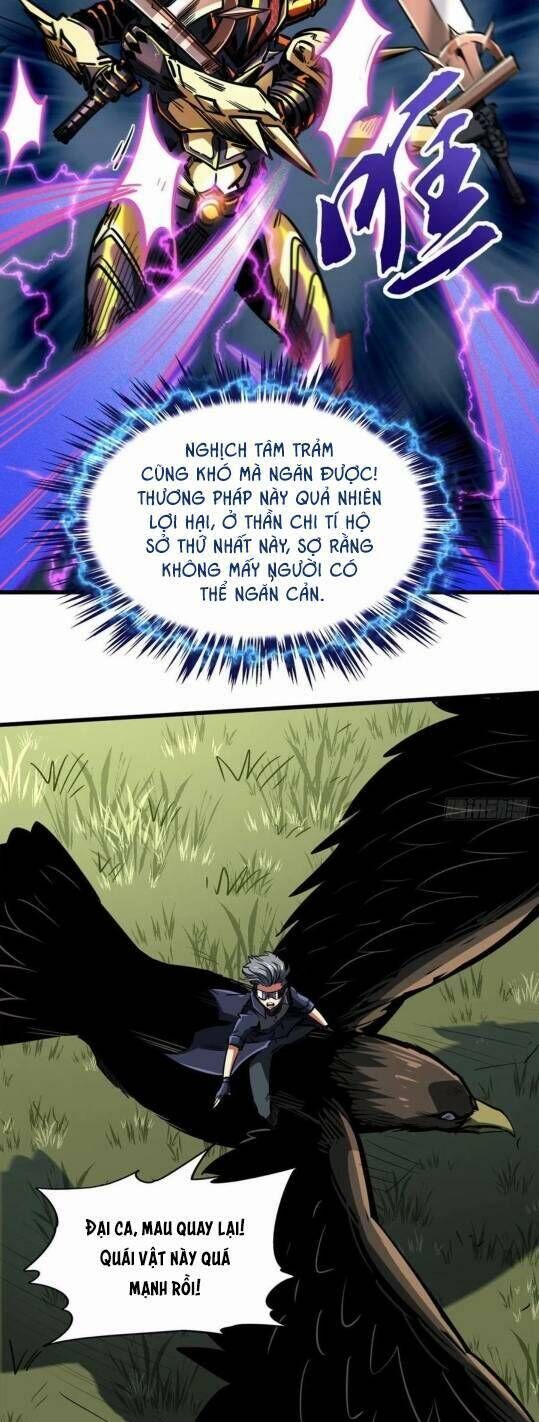 Trang 11