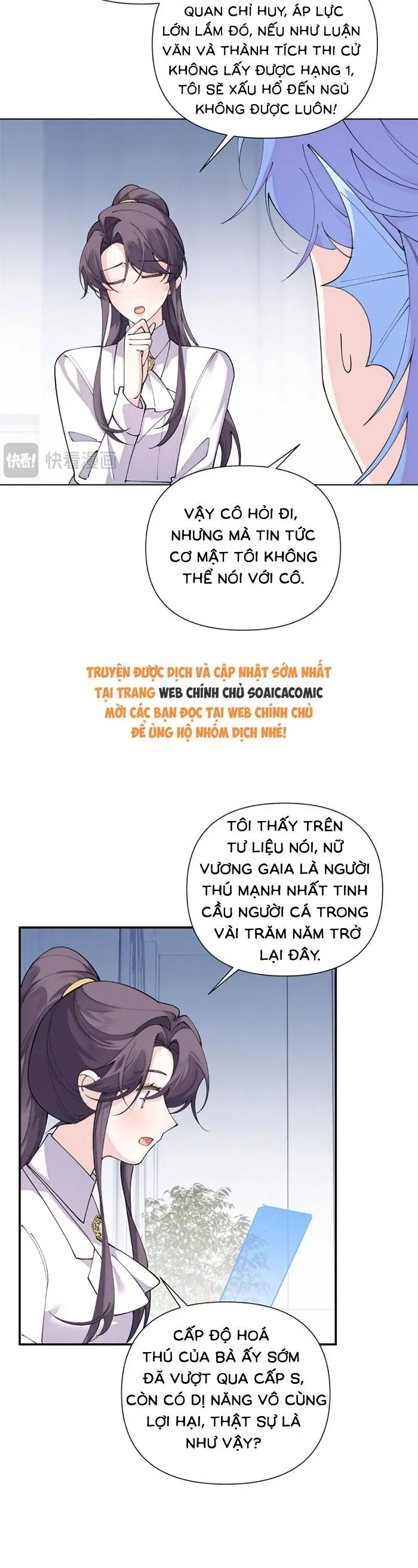 Trang 14