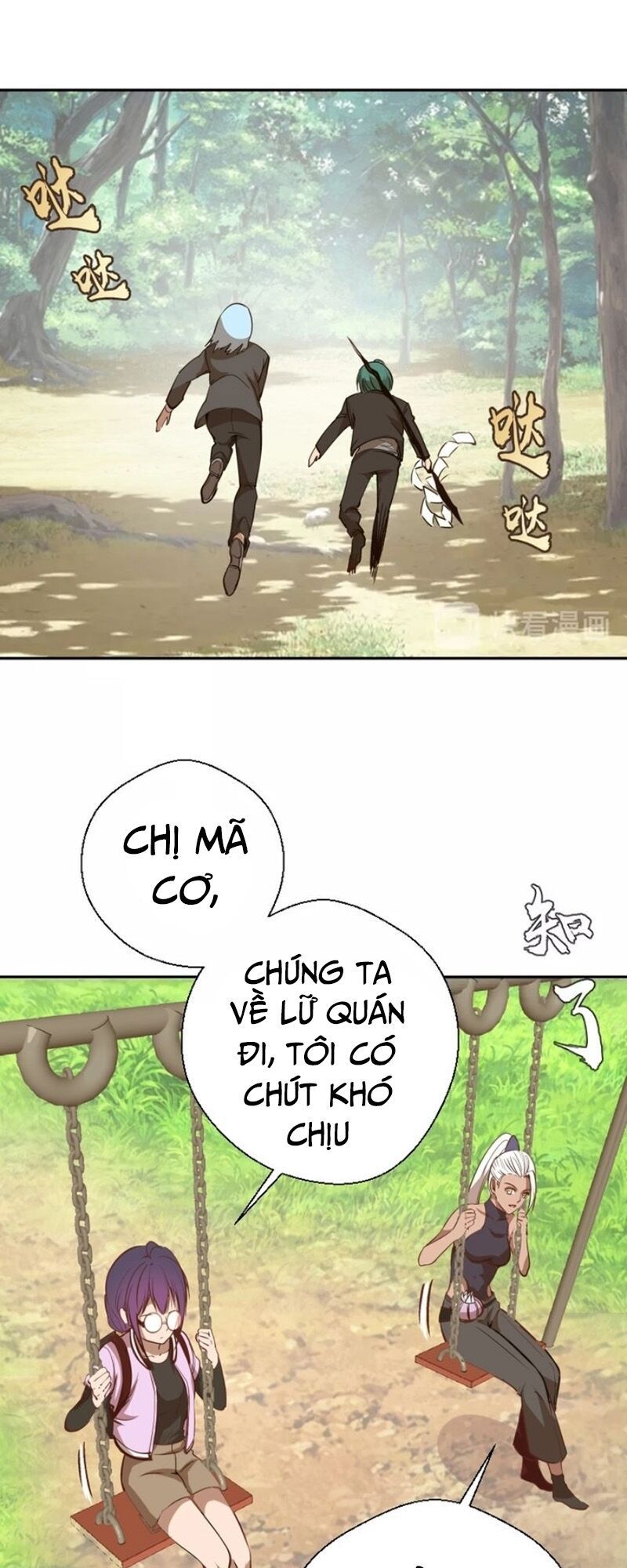Trang 24