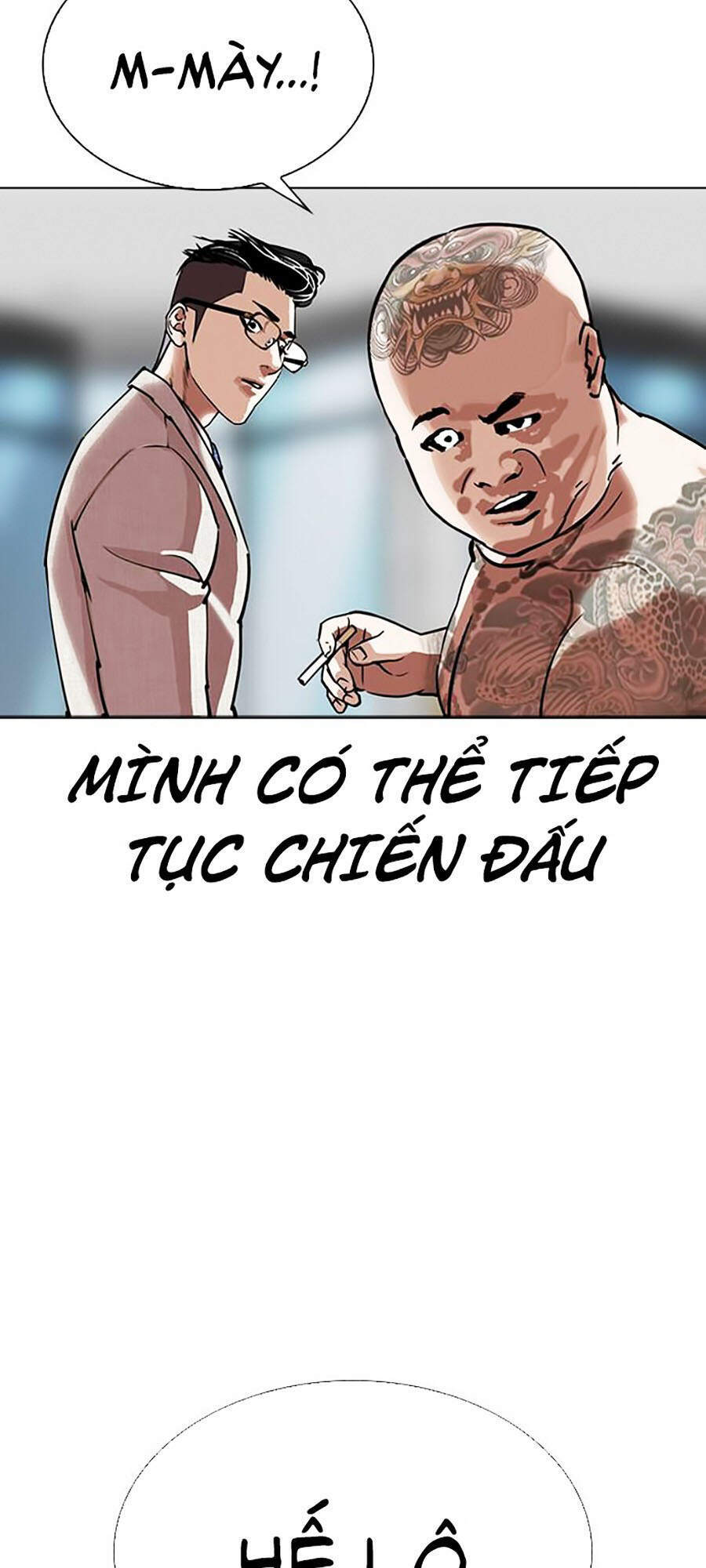 Trang 225