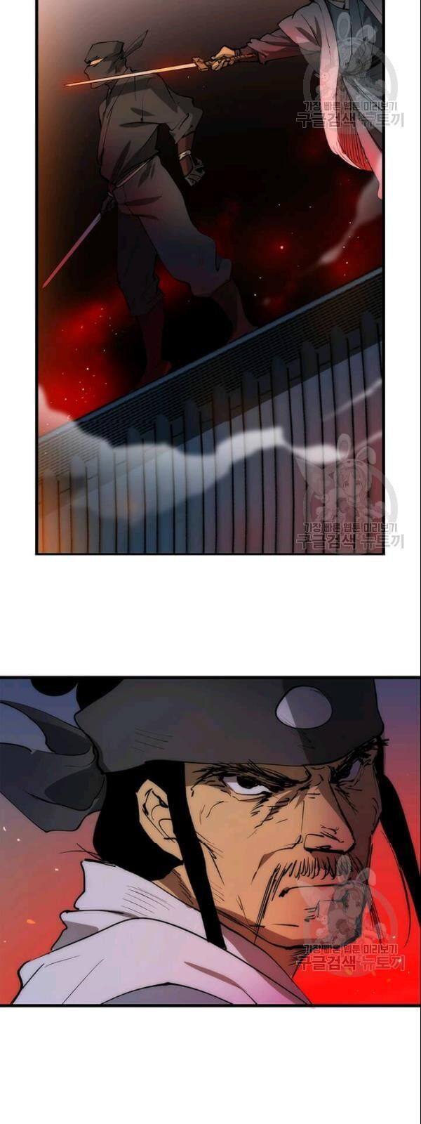 Chương 7 - trang 23