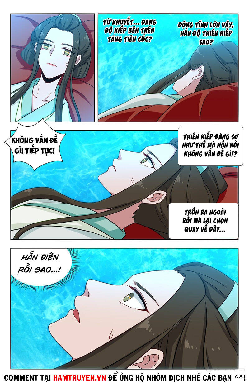 Trang 3