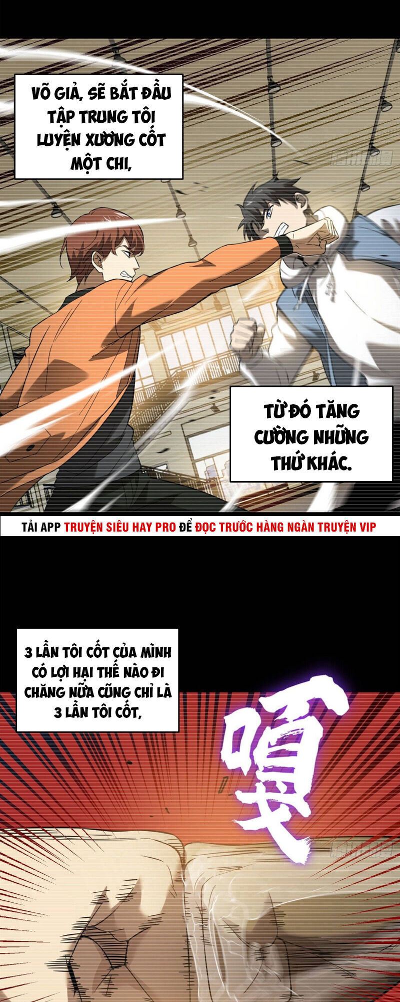 Trang 32