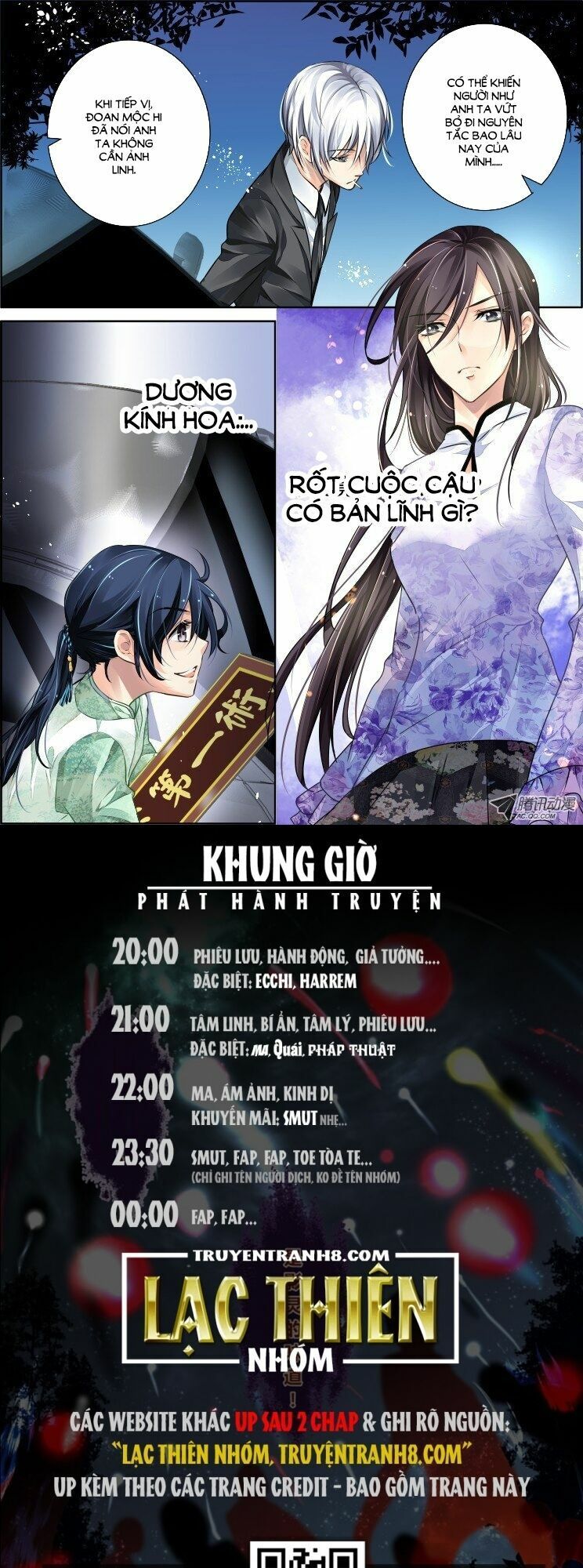 Trang 12