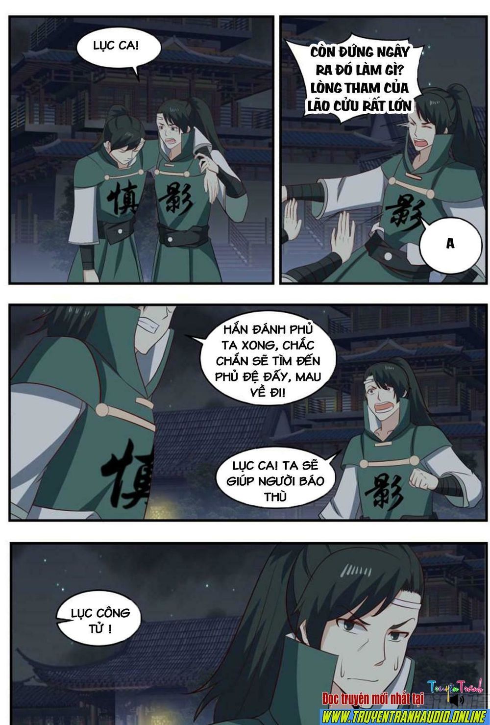 Trang 6