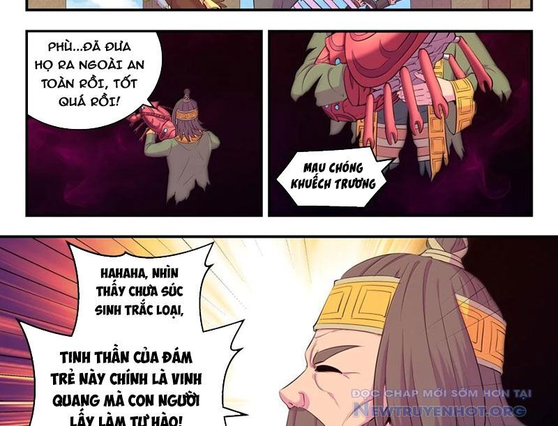 Trang 17