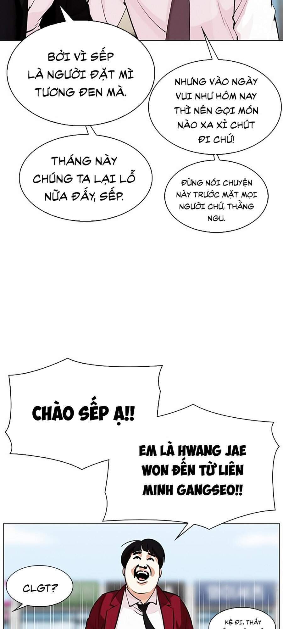 Trang 73