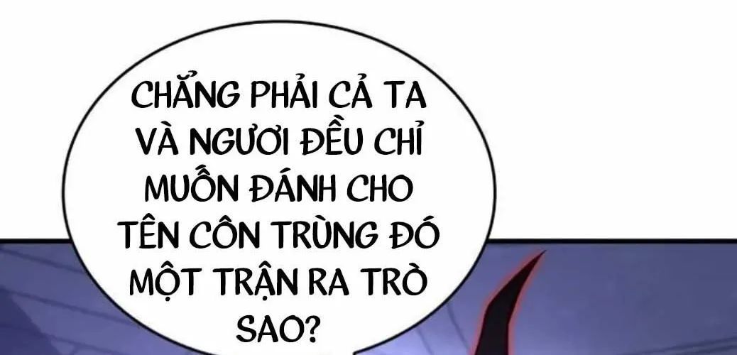 Trang 251