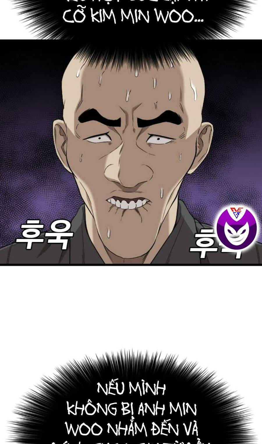 Trang 73