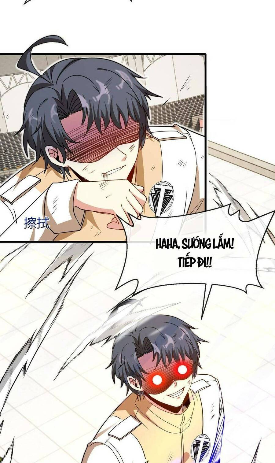 Trang 32