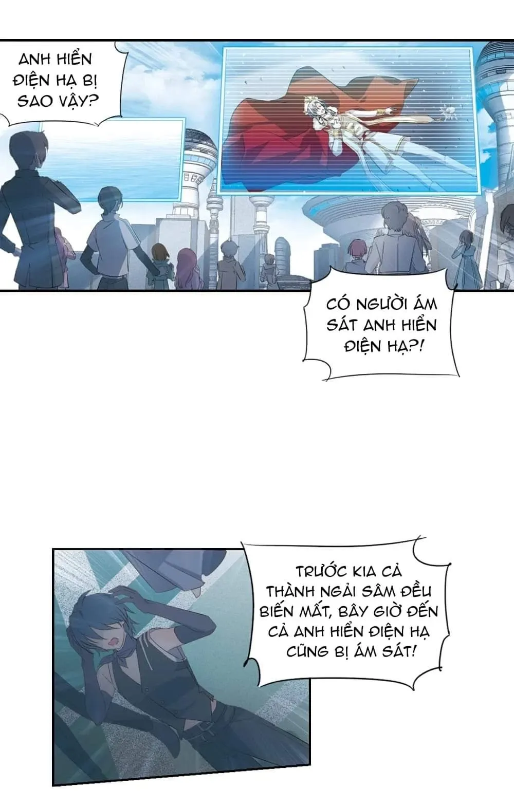 Trang 11