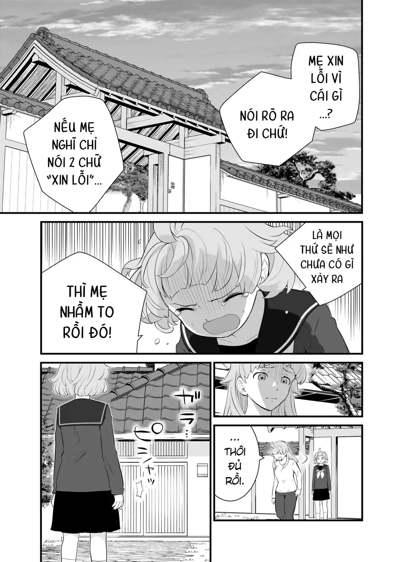 Trang 22