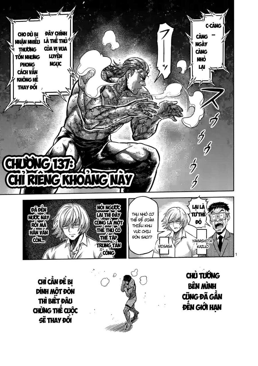 Chương 137 - trang 1