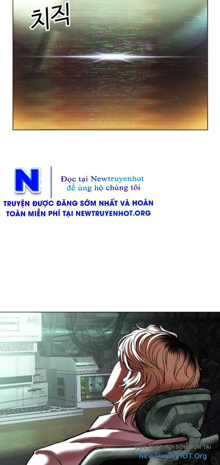 Trang 111